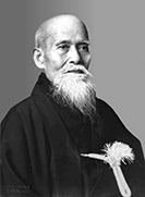 Ueshiba Morihei